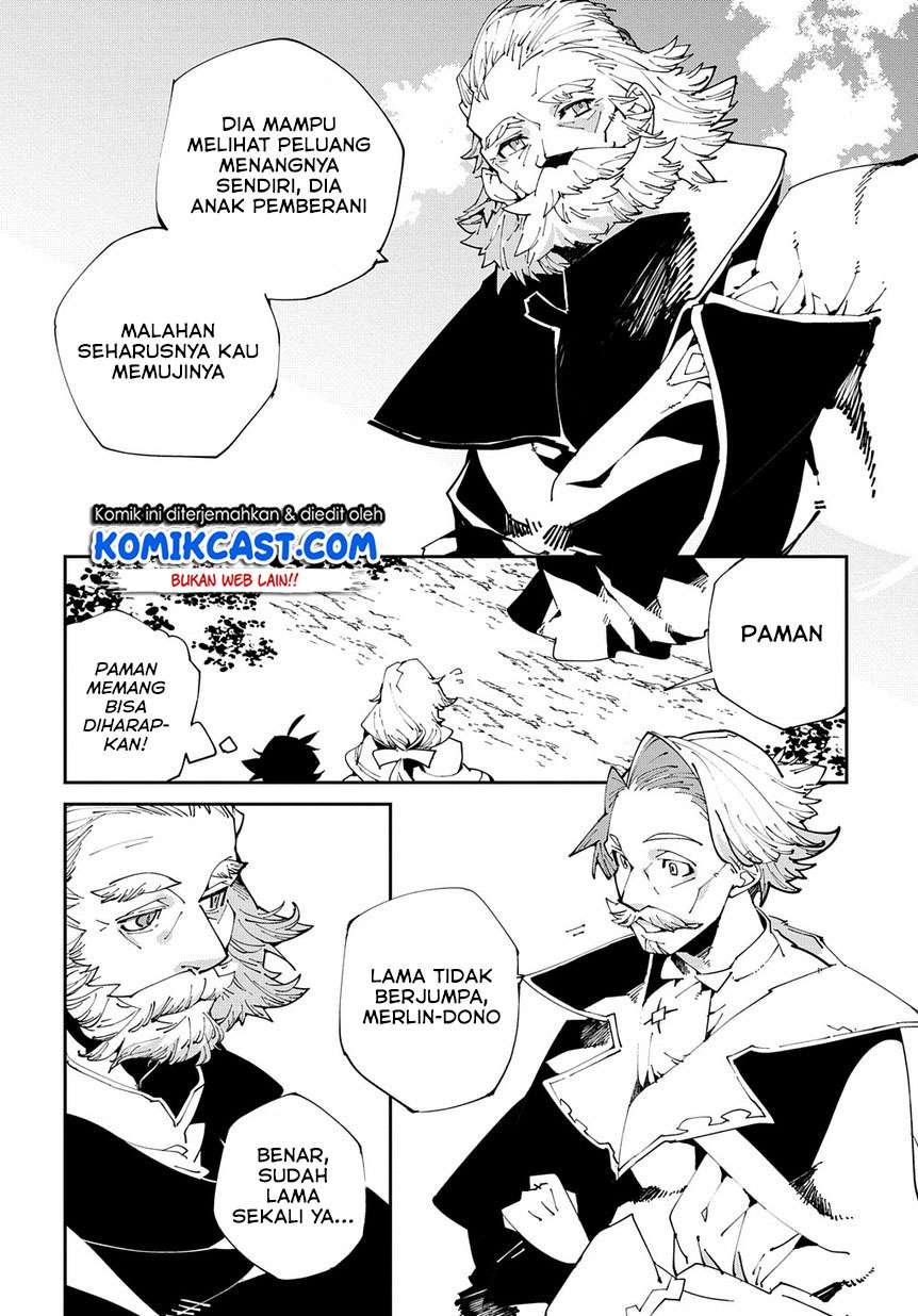 Isekai Tensei no Boukensha Chapter 07 Gambar 17