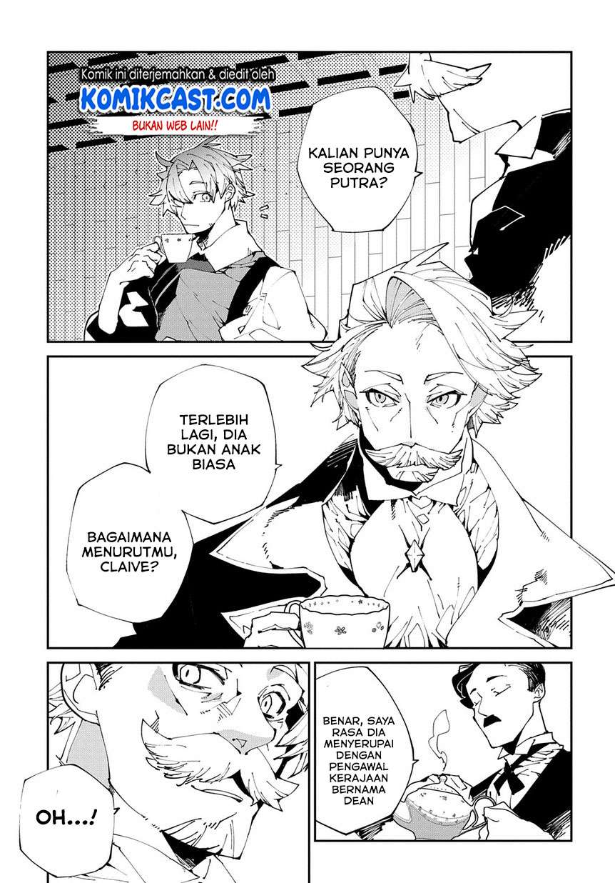 Isekai Tensei no Boukensha Chapter 07 Gambar 20