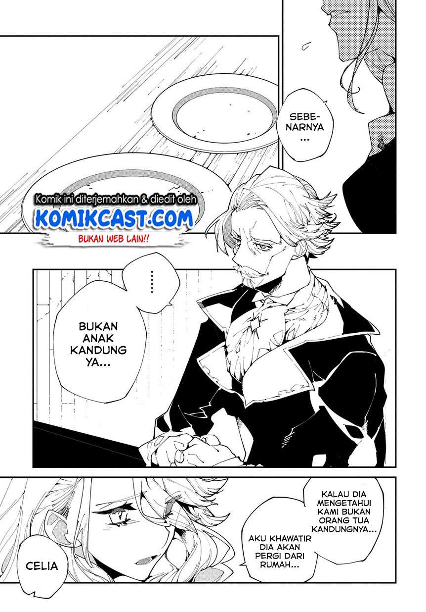 Isekai Tensei no Boukensha Chapter 07 Gambar 22