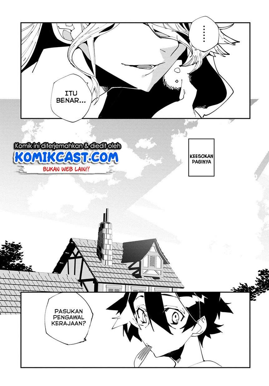 Isekai Tensei no Boukensha Chapter 07 Gambar 24
