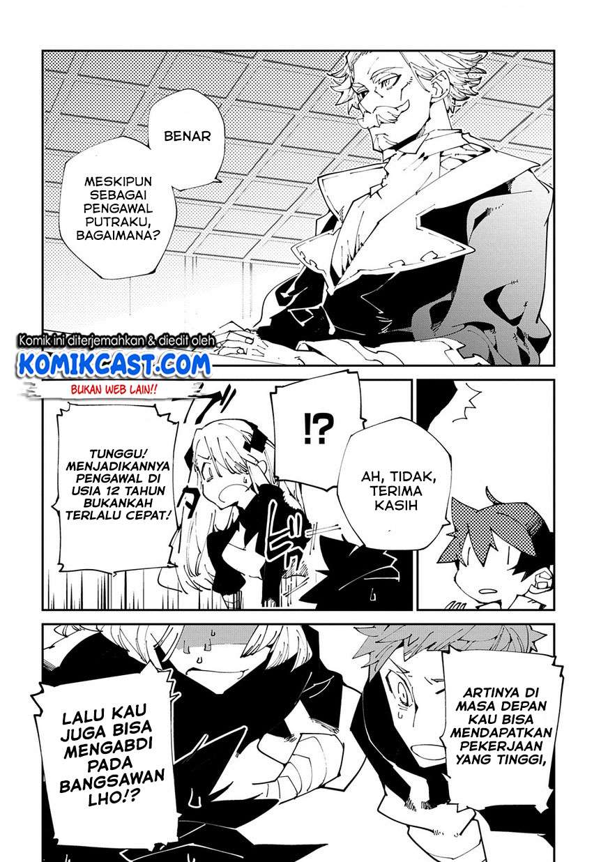 Isekai Tensei no Boukensha Chapter 07 Gambar 25