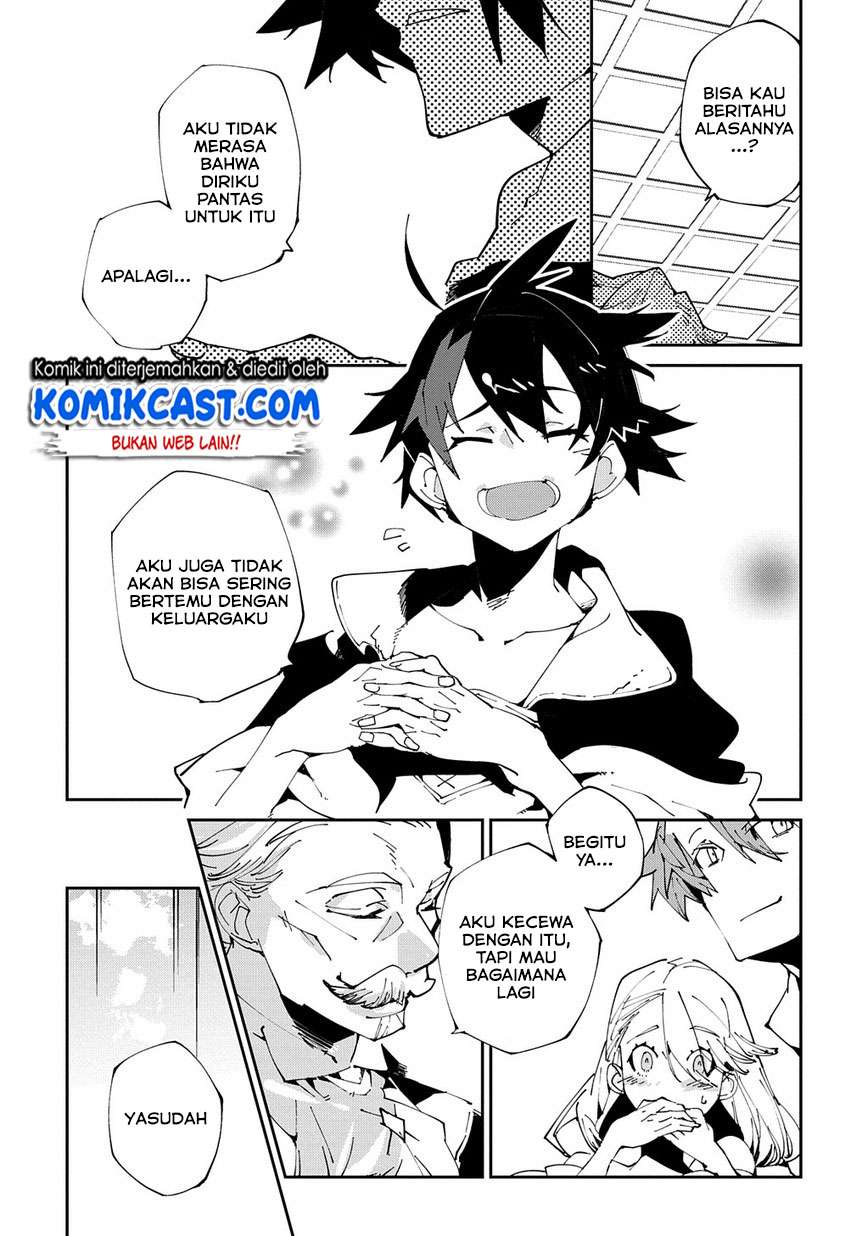 Isekai Tensei no Boukensha Chapter 07 Gambar 26