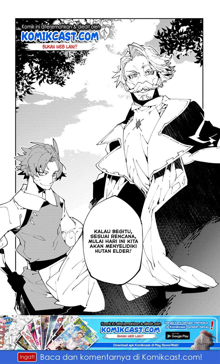 Isekai Tensei no Boukensha Chapter 07 Gambar 27