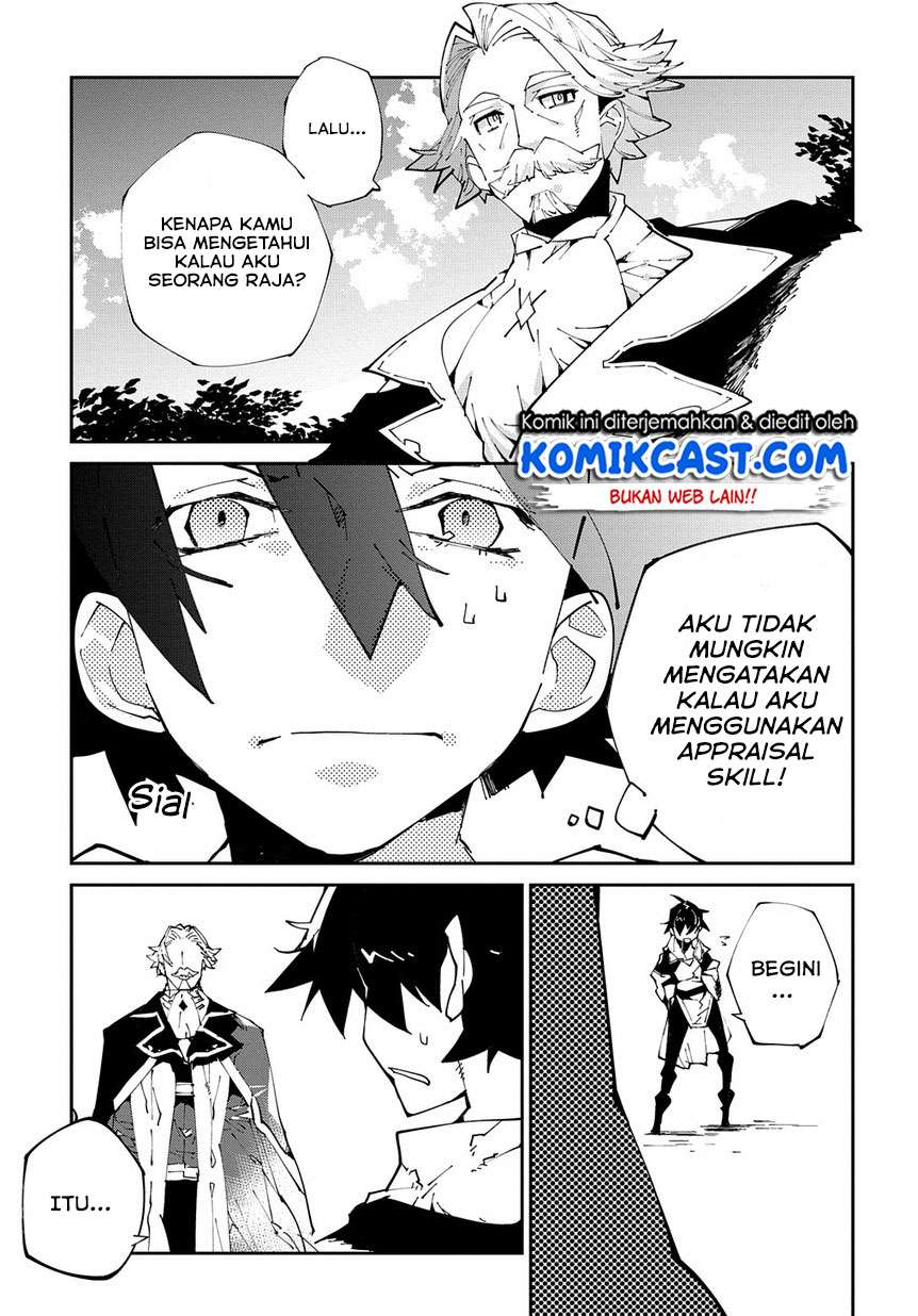 Isekai Tensei no Boukensha Chapter 07 Gambar 4
