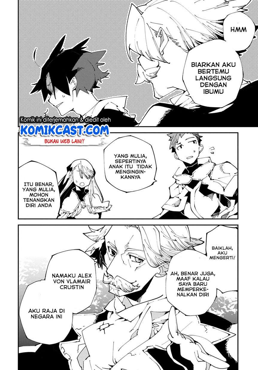 Isekai Tensei no Boukensha Chapter 07 Gambar 7