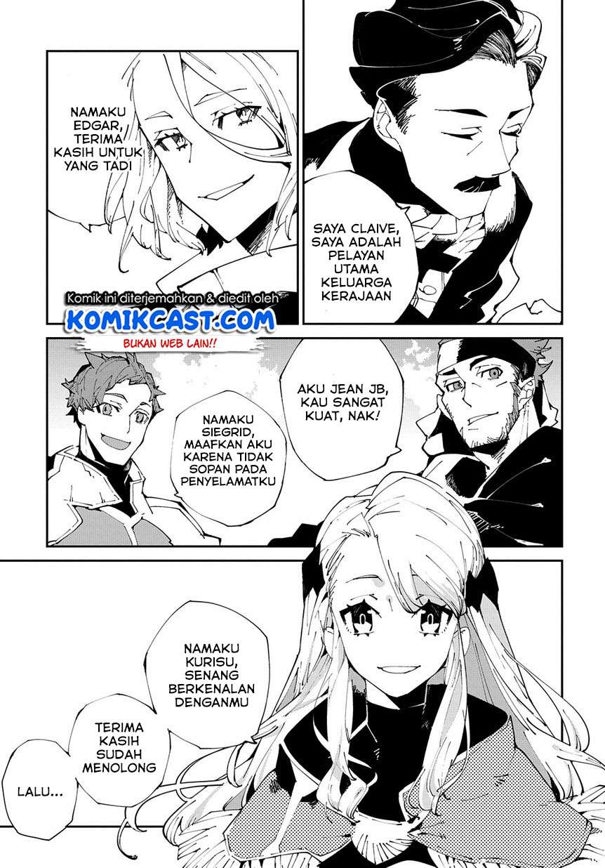 Isekai Tensei no Boukensha Chapter 07 Gambar 8