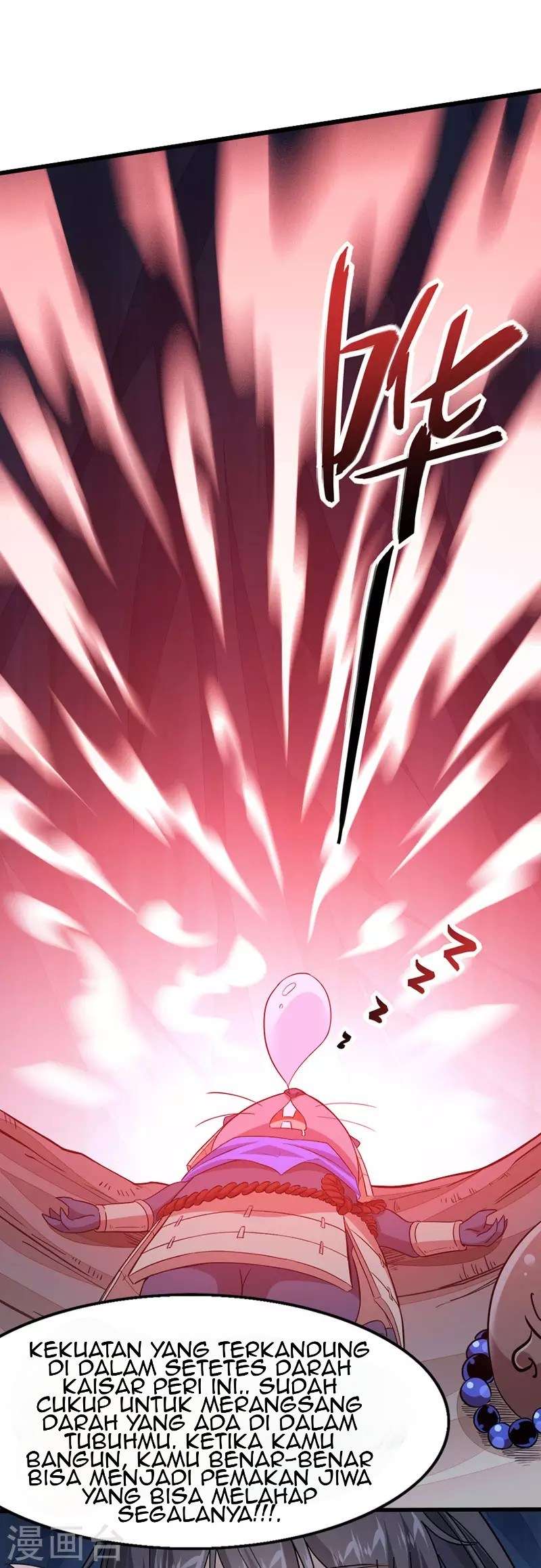 Return of Xiandi Chapter 49 Gambar 25