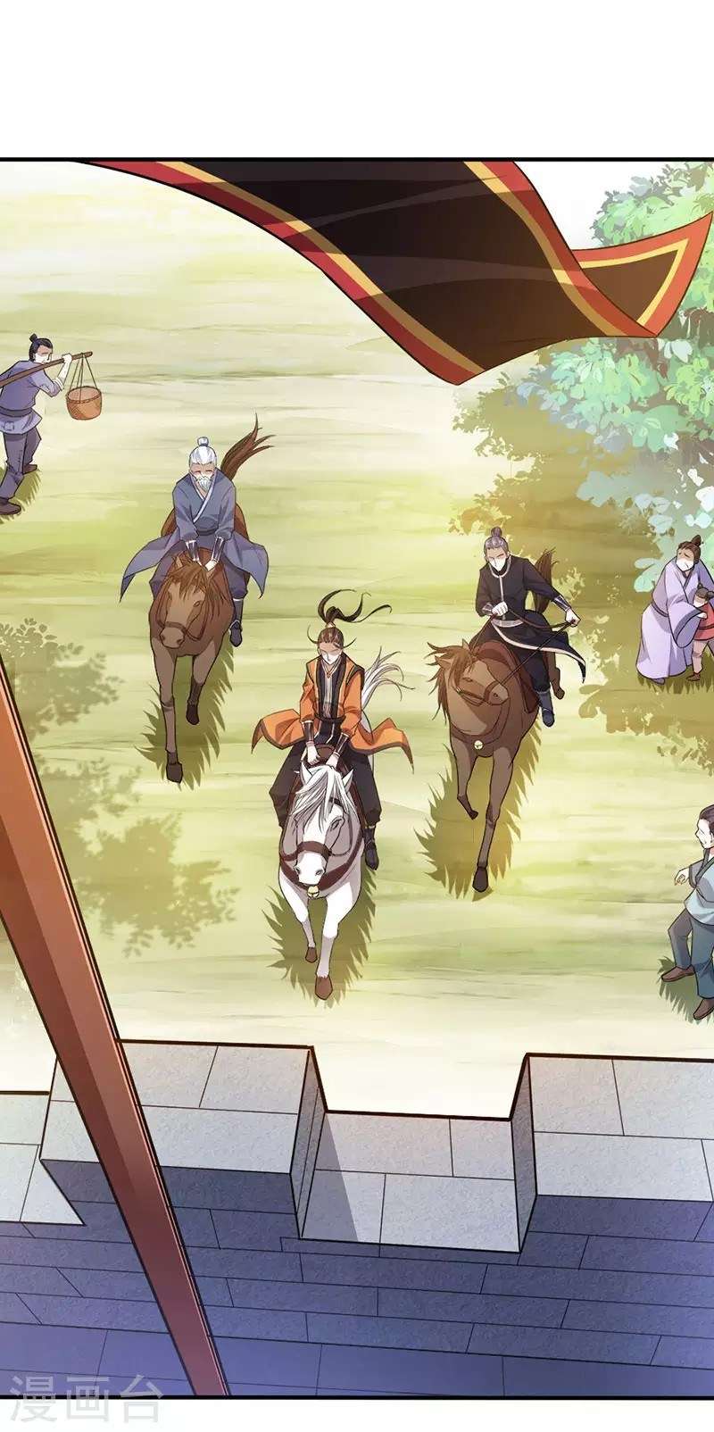 Return of Xiandi Chapter 49 Gambar 30