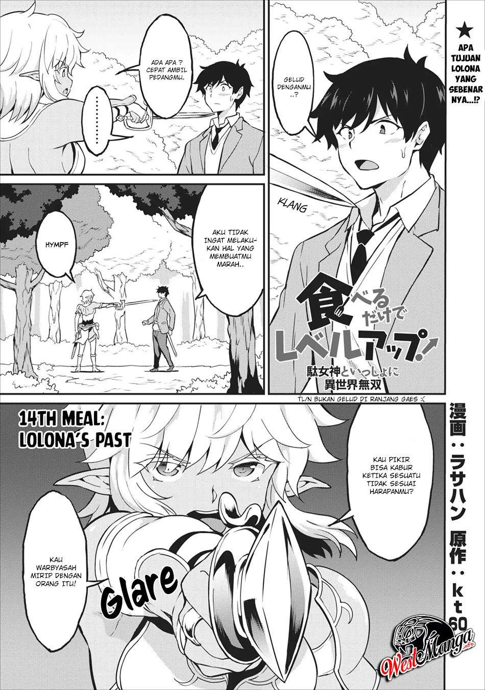 Baca Manga Taberu dake de Level-Up! Damegami to Issho ni Isekai Musou Chapter 14 Gambar 2