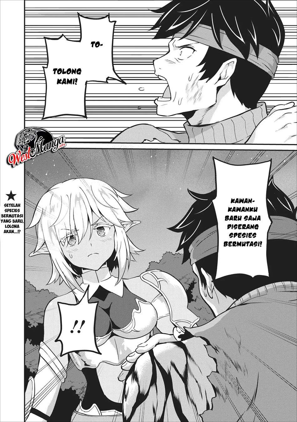 Taberu dake de Level-Up! Damegami to Issho ni Isekai Musou Chapter 14 Gambar 34