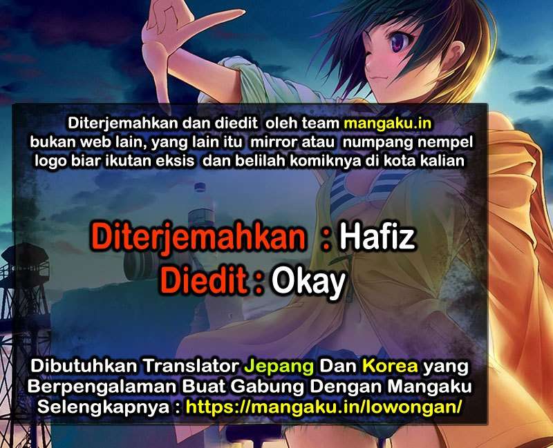 Baca Komik Domestic na Kanojo Chapter 255 Gambar 1