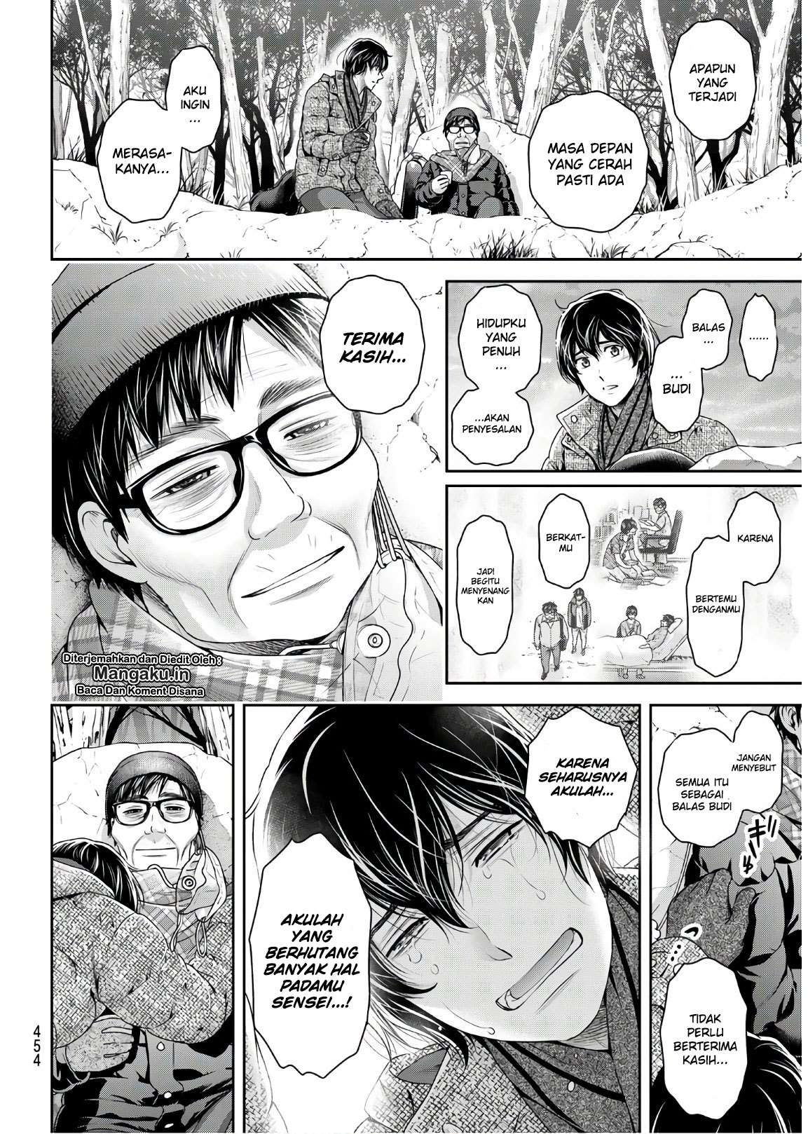 Domestic na Kanojo Chapter 255 Gambar 11