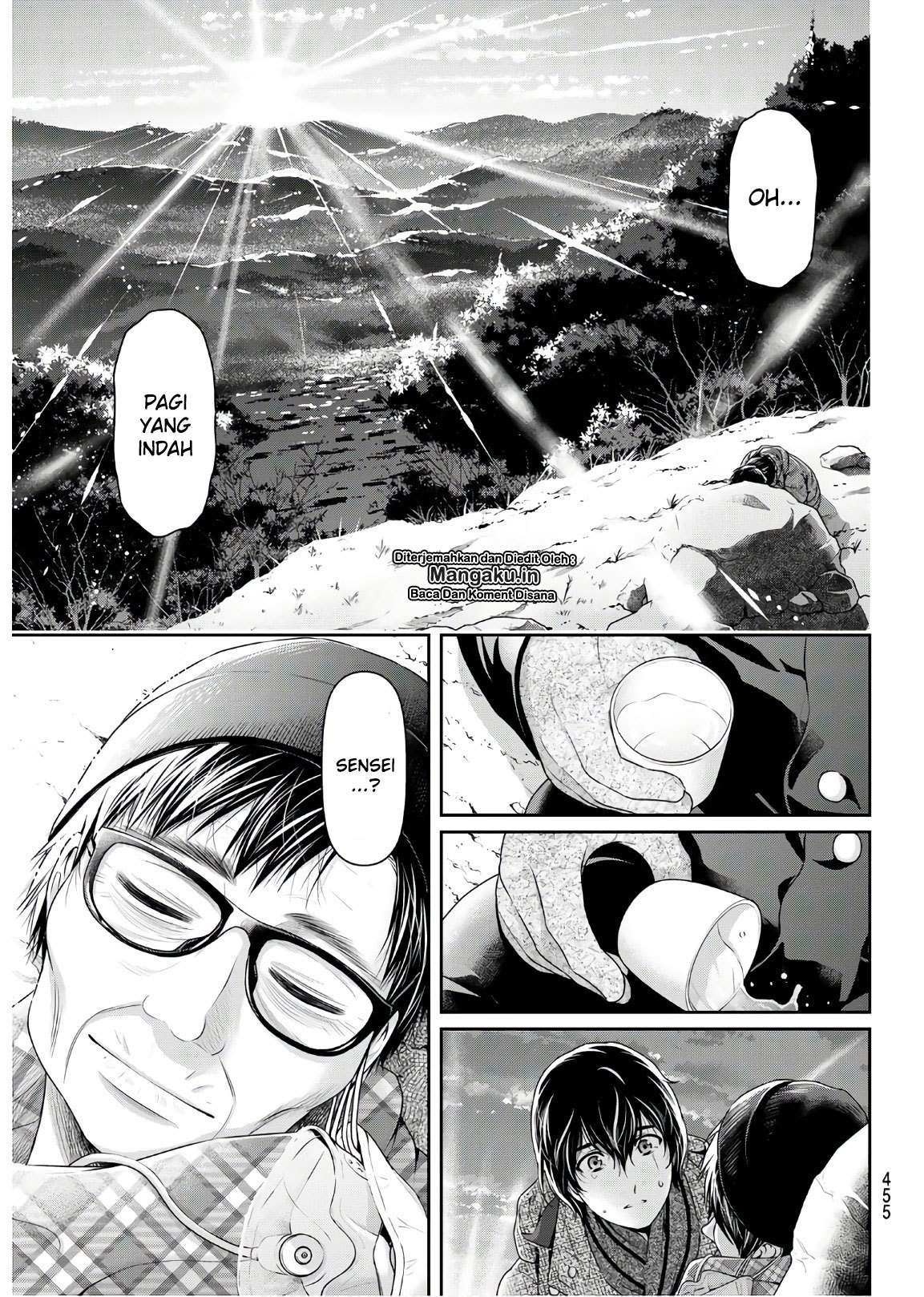 Domestic na Kanojo Chapter 255 Gambar 12