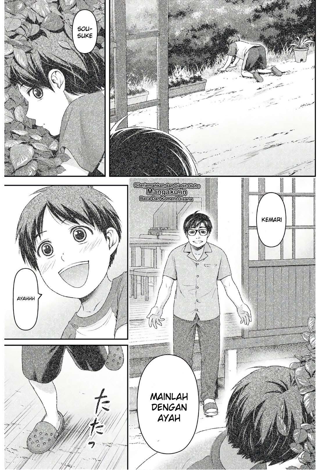 Domestic na Kanojo Chapter 255 Gambar 14