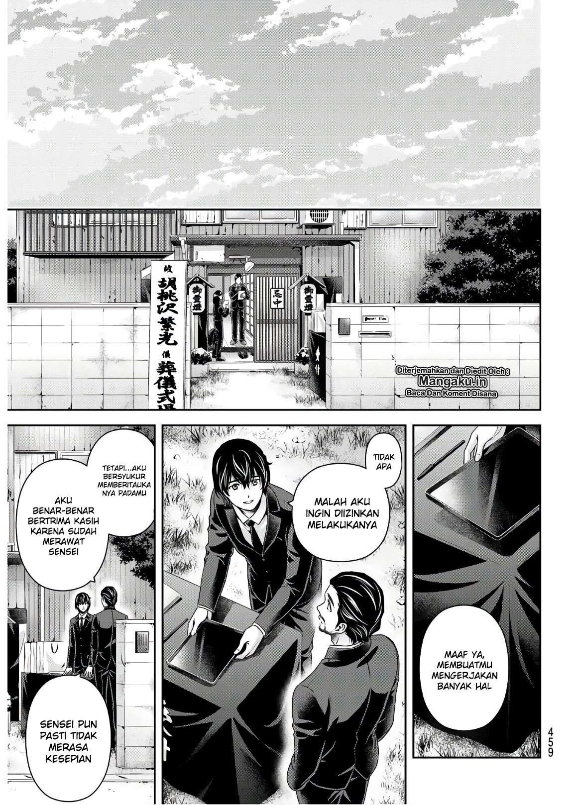 Domestic na Kanojo Chapter 255 Gambar 16