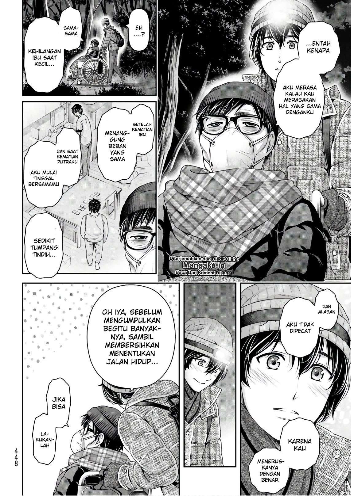 Domestic na Kanojo Chapter 255 Gambar 5