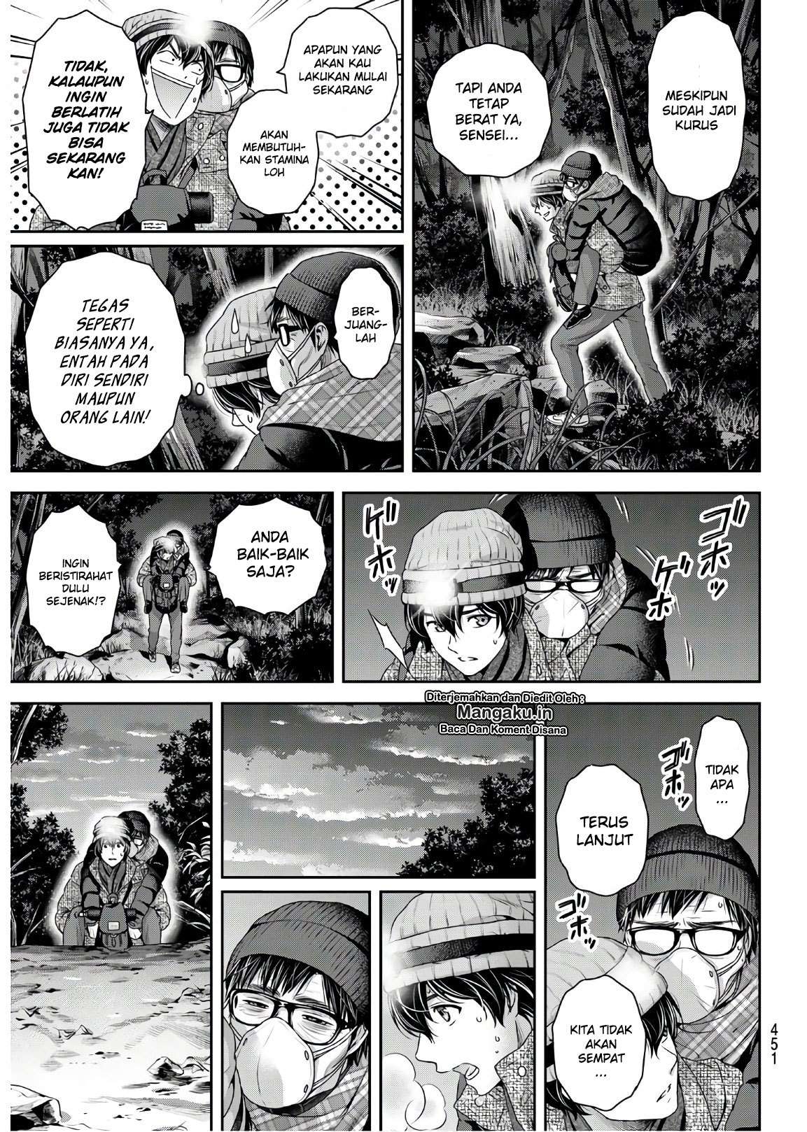 Domestic na Kanojo Chapter 255 Gambar 8