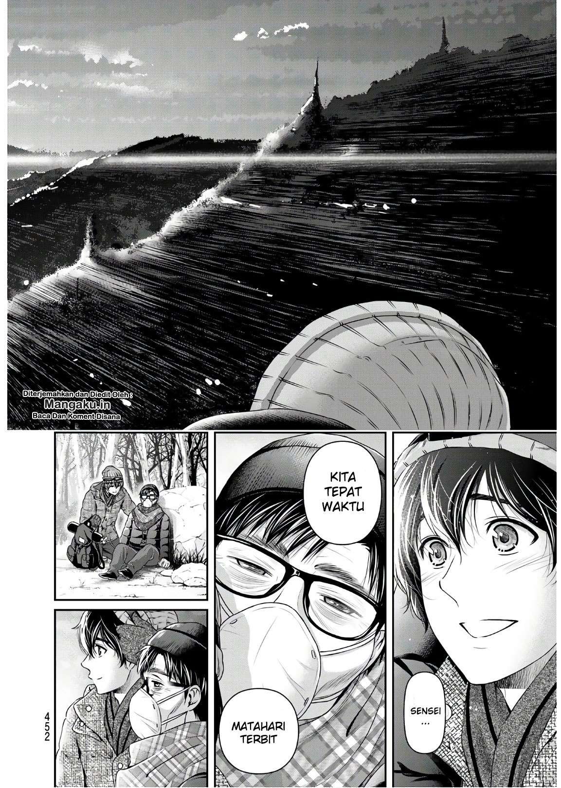 Domestic na Kanojo Chapter 255 Gambar 9