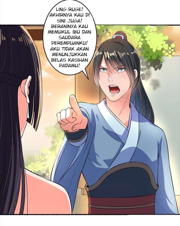 The Peerless Concubine Chapter 16 Gambar 17
