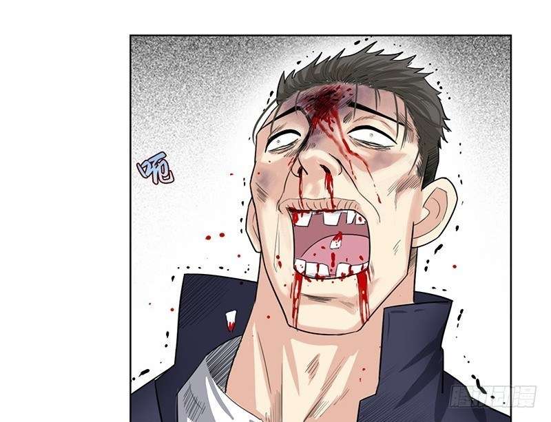 Master University Chapter 14 Gambar 28