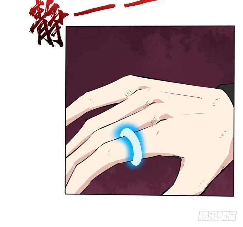 Supreme Godly System Chapter 127 Gambar 17