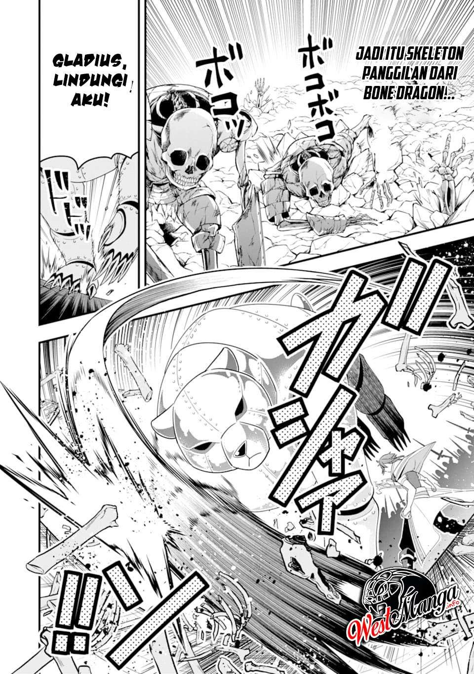 Kouryakuhon o Kushi Suru Saikyou no Mahoutsukai ~”meirei sa sero” to wa Iwa Senai Oreryuu Mao Tobatsu Saizen Ruuto ~ Chapter 07 Gambar 17