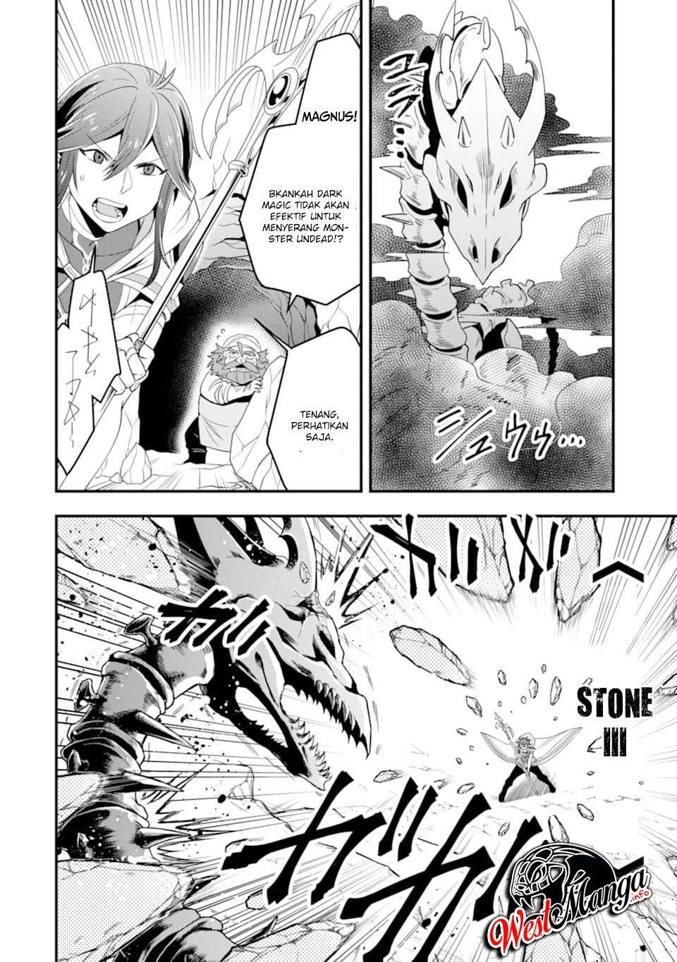 Kouryakuhon o Kushi Suru Saikyou no Mahoutsukai ~”meirei sa sero” to wa Iwa Senai Oreryuu Mao Tobatsu Saizen Ruuto ~ Chapter 07 Gambar 19