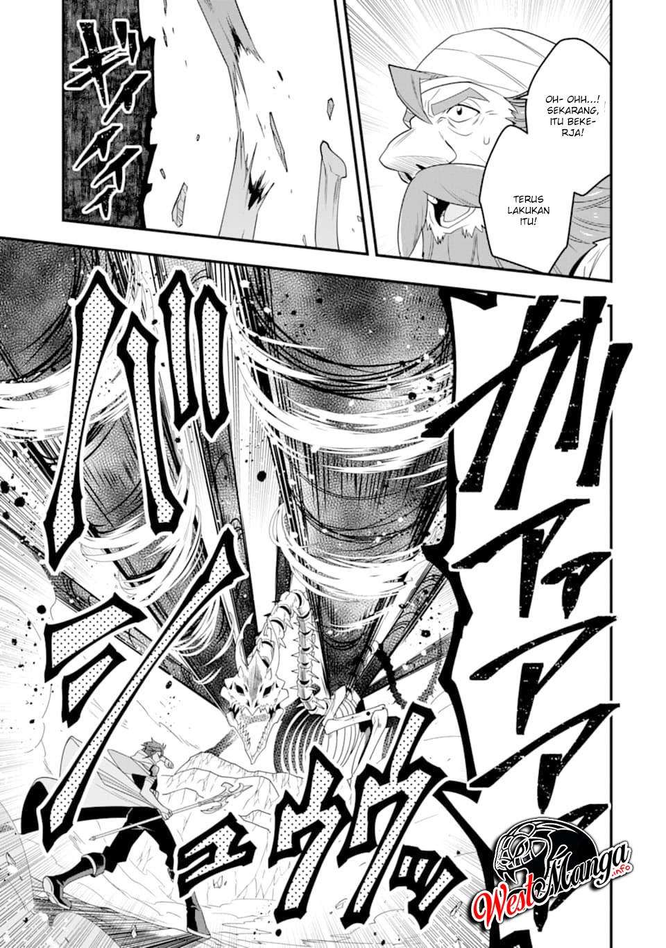 Kouryakuhon o Kushi Suru Saikyou no Mahoutsukai ~”meirei sa sero” to wa Iwa Senai Oreryuu Mao Tobatsu Saizen Ruuto ~ Chapter 07 Gambar 20