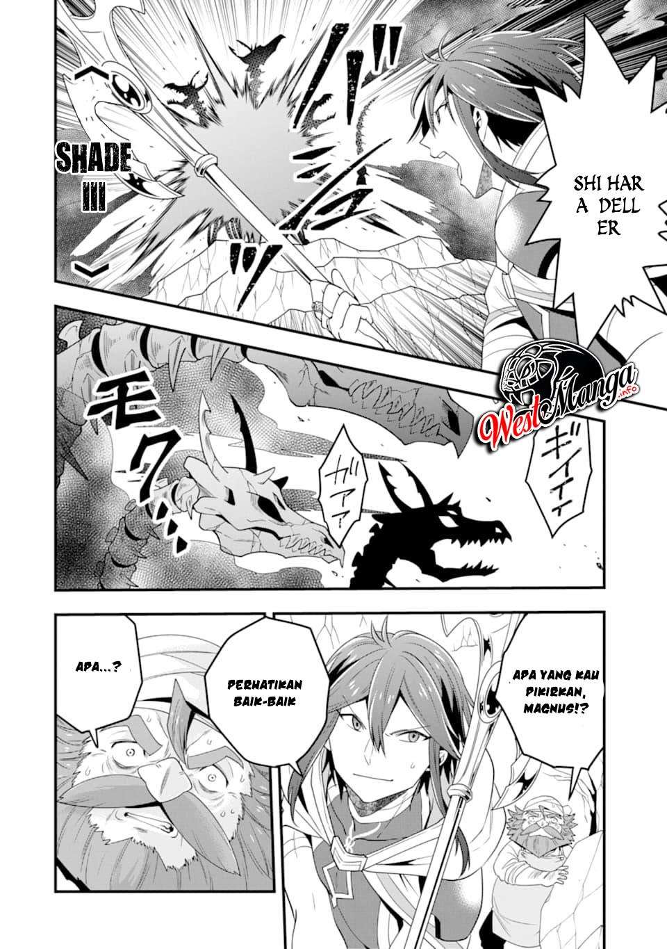 Kouryakuhon o Kushi Suru Saikyou no Mahoutsukai ~”meirei sa sero” to wa Iwa Senai Oreryuu Mao Tobatsu Saizen Ruuto ~ Chapter 07 Gambar 27