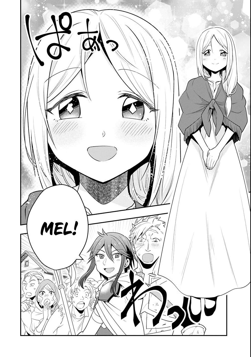 Kouryakuhon o Kushi Suru Saikyou no Mahoutsukai ~”meirei sa sero” to wa Iwa Senai Oreryuu Mao Tobatsu Saizen Ruuto ~ Chapter 05 Gambar 10