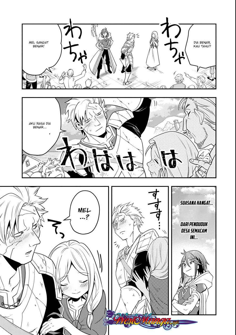 Kouryakuhon o Kushi Suru Saikyou no Mahoutsukai ~”meirei sa sero” to wa Iwa Senai Oreryuu Mao Tobatsu Saizen Ruuto ~ Chapter 05 Gambar 15
