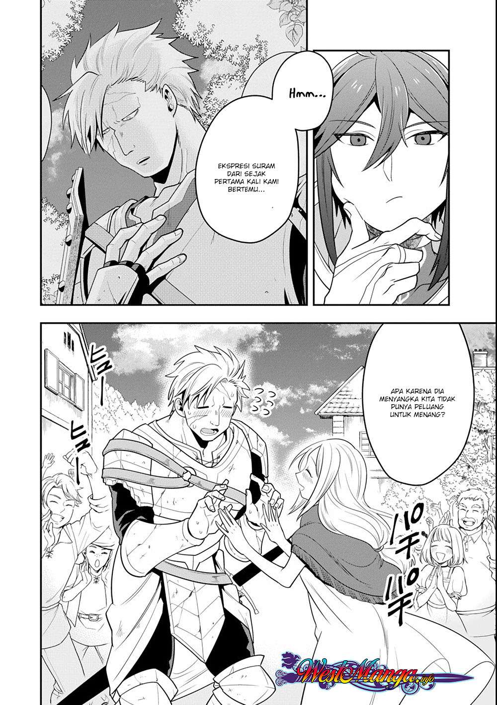 Kouryakuhon o Kushi Suru Saikyou no Mahoutsukai ~”meirei sa sero” to wa Iwa Senai Oreryuu Mao Tobatsu Saizen Ruuto ~ Chapter 05 Gambar 17