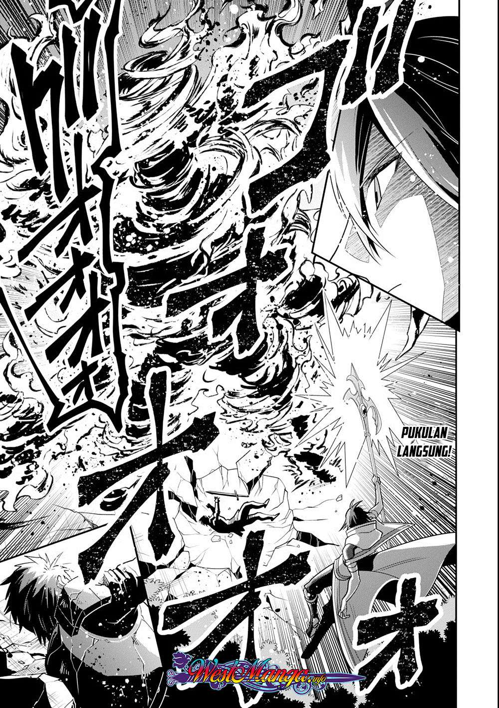 Baca Manga Kouryakuhon o Kushi Suru Saikyou no Mahoutsukai ~”meirei sa sero” to wa Iwa Senai Oreryuu Mao Tobatsu Saizen Ruuto ~ Chapter 05 Gambar 2