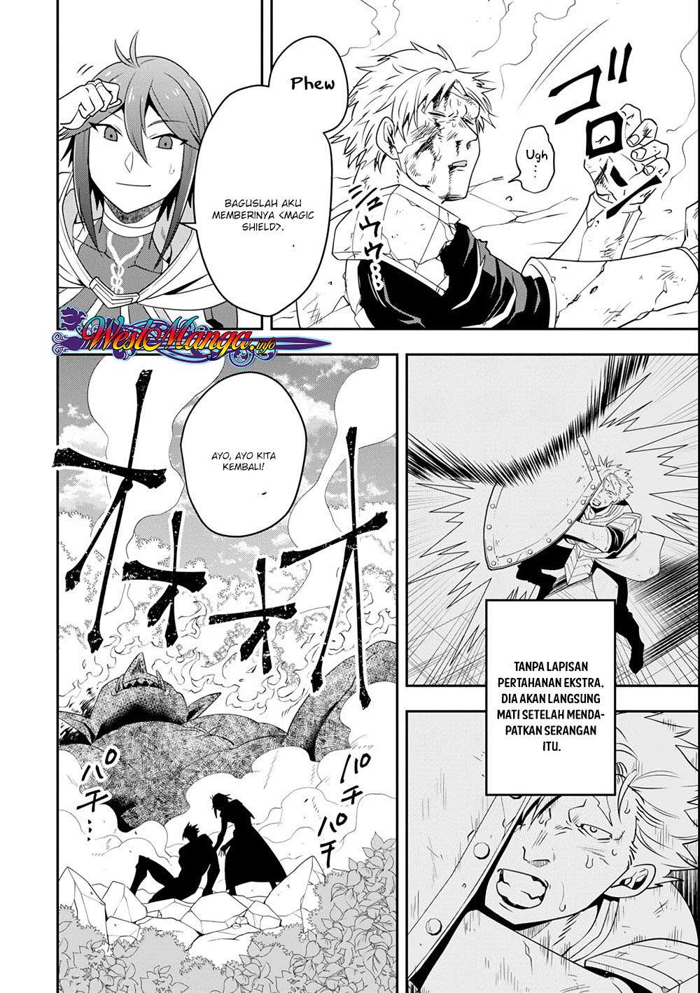 Kouryakuhon o Kushi Suru Saikyou no Mahoutsukai ~”meirei sa sero” to wa Iwa Senai Oreryuu Mao Tobatsu Saizen Ruuto ~ Chapter 05 Gambar 4