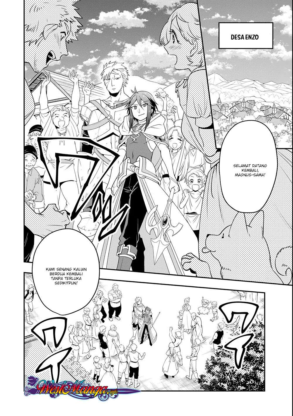 Kouryakuhon o Kushi Suru Saikyou no Mahoutsukai ~”meirei sa sero” to wa Iwa Senai Oreryuu Mao Tobatsu Saizen Ruuto ~ Chapter 05 Gambar 6