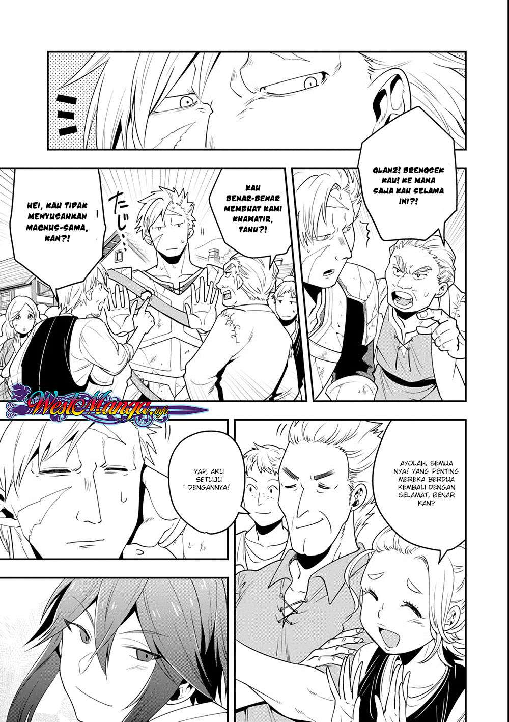 Kouryakuhon o Kushi Suru Saikyou no Mahoutsukai ~”meirei sa sero” to wa Iwa Senai Oreryuu Mao Tobatsu Saizen Ruuto ~ Chapter 05 Gambar 7