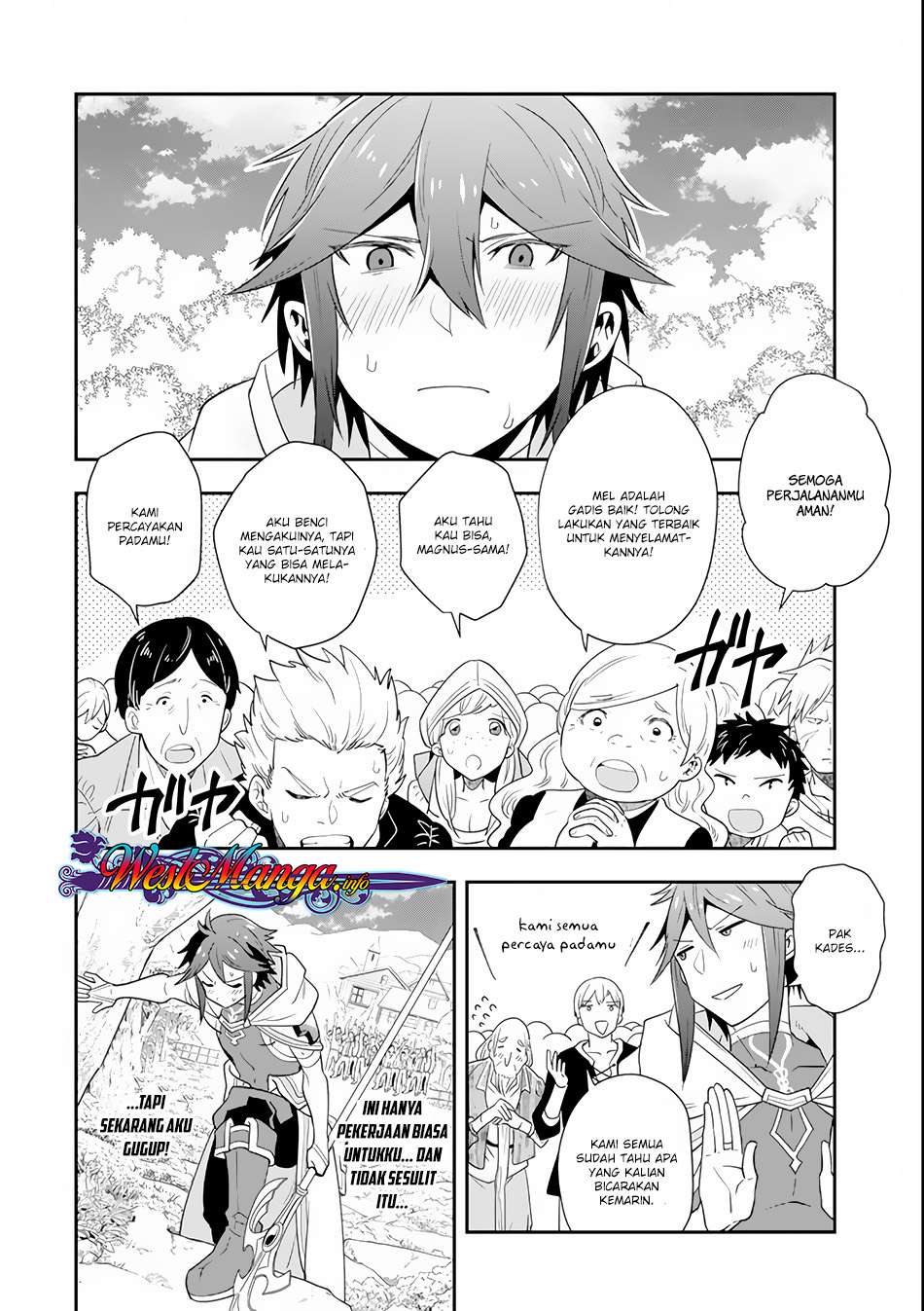 Kouryakuhon o Kushi Suru Saikyou no Mahoutsukai ~”meirei sa sero” to wa Iwa Senai Oreryuu Mao Tobatsu Saizen Ruuto ~ Chapter 04 Gambar 10