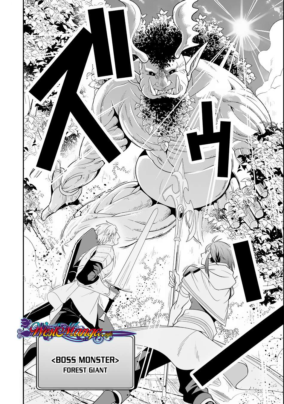 Kouryakuhon o Kushi Suru Saikyou no Mahoutsukai ~”meirei sa sero” to wa Iwa Senai Oreryuu Mao Tobatsu Saizen Ruuto ~ Chapter 04 Gambar 22