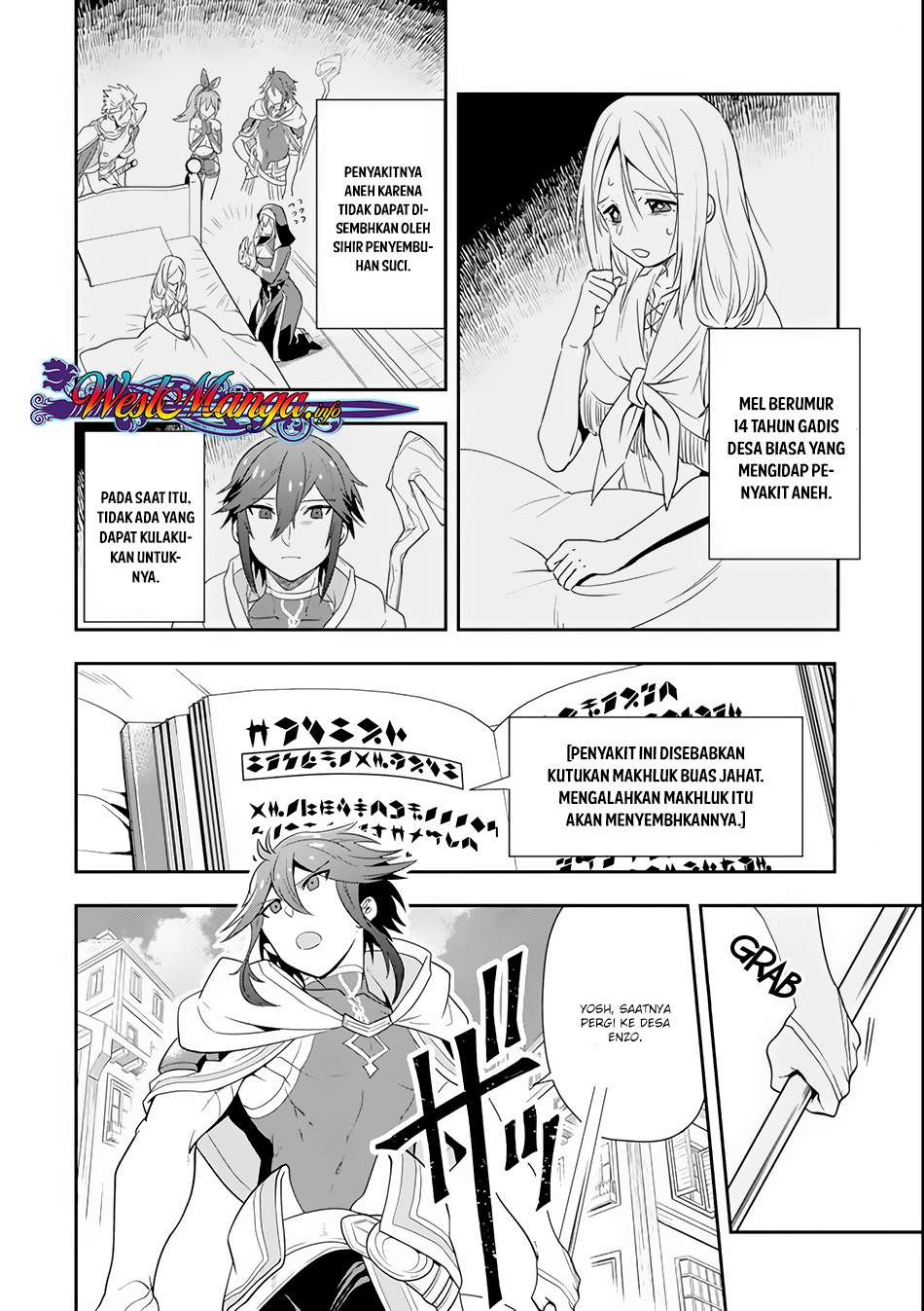 Kouryakuhon o Kushi Suru Saikyou no Mahoutsukai ~”meirei sa sero” to wa Iwa Senai Oreryuu Mao Tobatsu Saizen Ruuto ~ Chapter 04 Gambar 4