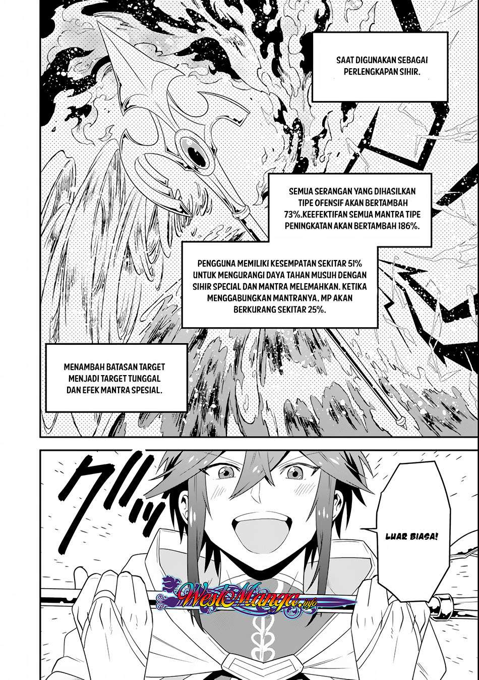 Kouryakuhon o Kushi Suru Saikyou no Mahoutsukai ~”meirei sa sero” to wa Iwa Senai Oreryuu Mao Tobatsu Saizen Ruuto ~ Chapter 02 Gambar 12