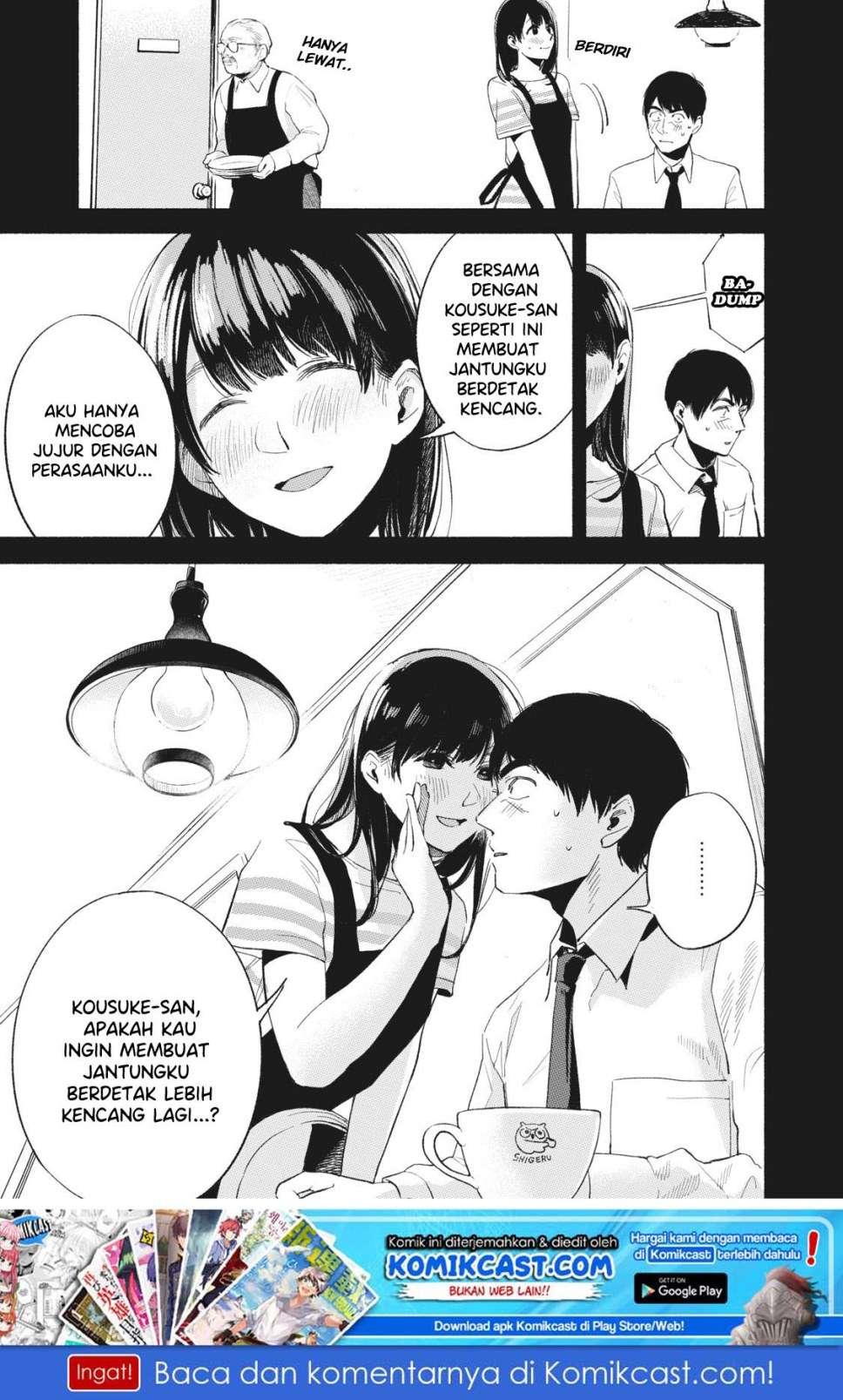 Baca Manga Musume no Tomodachi Chapter 20 Gambar 2