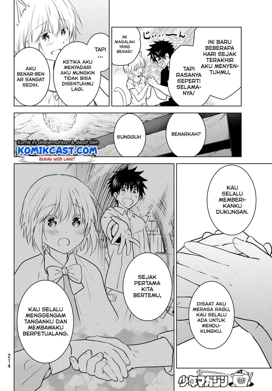 Necromance Chapter 06 Gambar 16