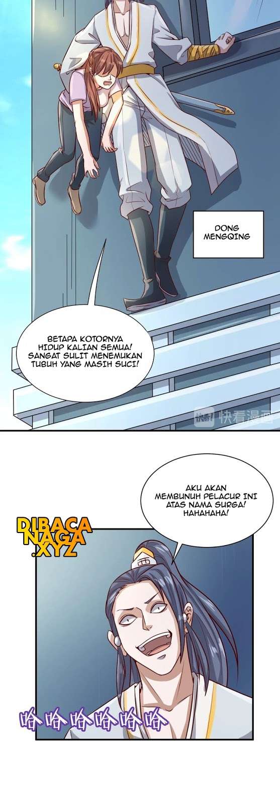 The Interceptor Cross System Chapter 01.5 Gambar 5