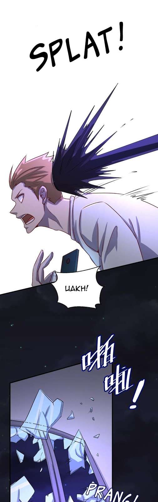 The Interceptor Cross System Chapter 01 Gambar 14