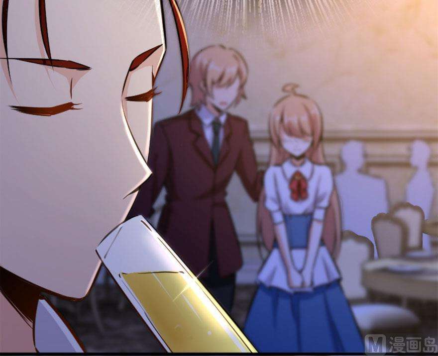 Release That Witch Chapter 73 Gambar 44