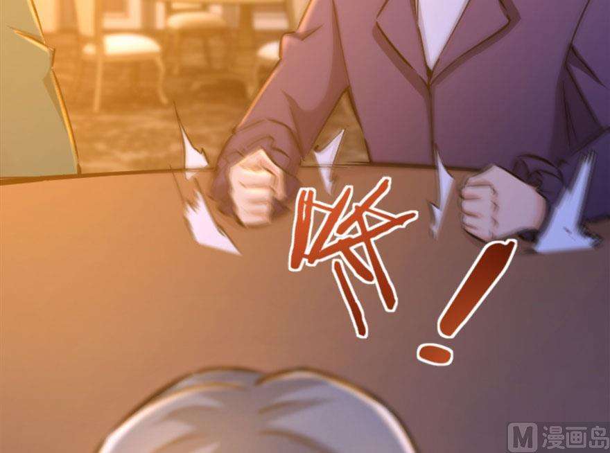 Release That Witch Chapter 73 Gambar 88