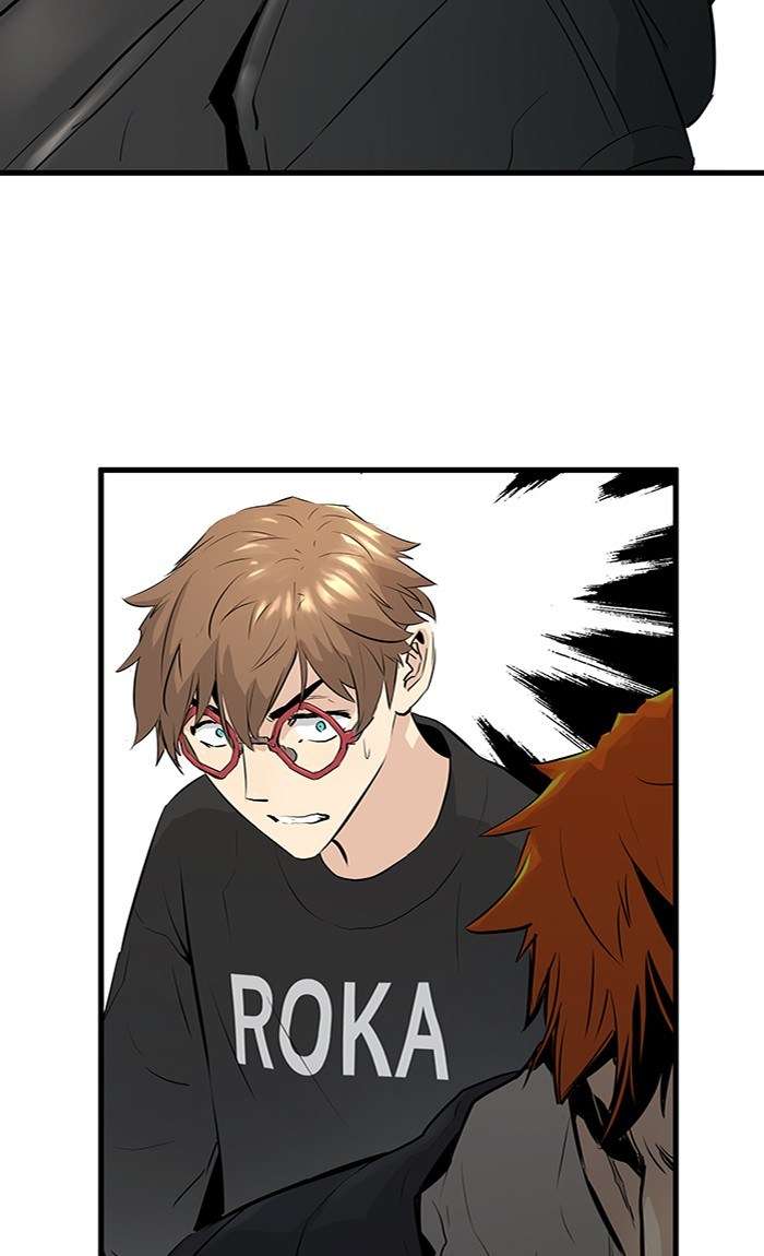 Promised Orchid Chapter 19 Gambar 38