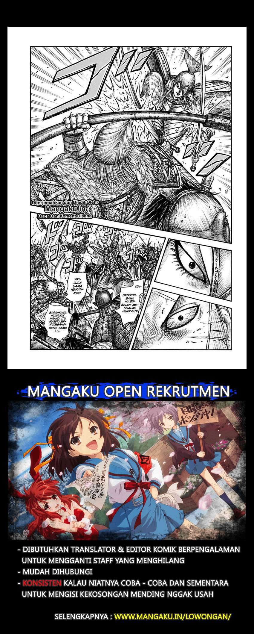 Baca Manga Kingdom Chapter 625 Gambar 2