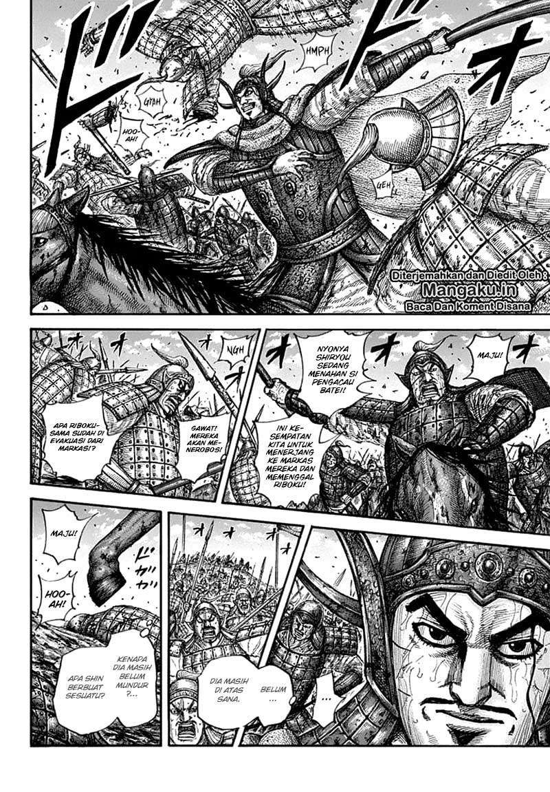 Kingdom Chapter 625 Gambar 3