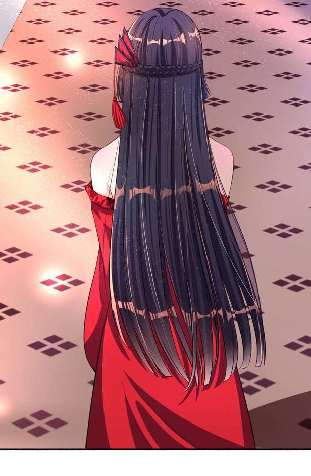 The Peerless Concubine Chapter 19 Gambar 4